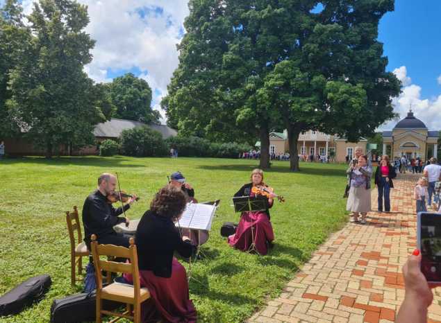 Артисты «Пензаконцерта» выступили на Лермонтовском празднике